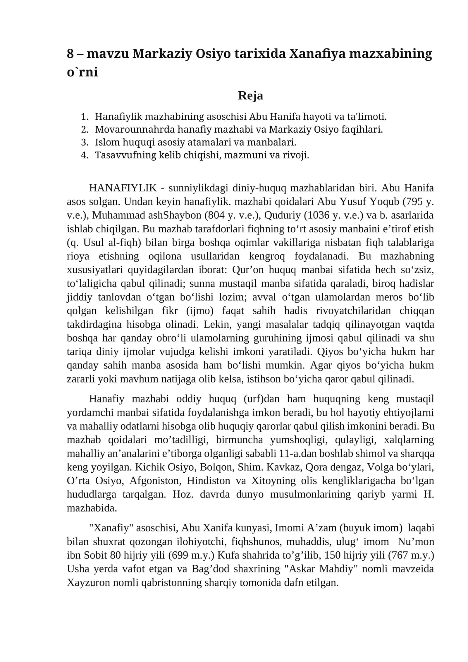 Markaziy Osiyo tarixida Xanafiya mazxabining o`rni