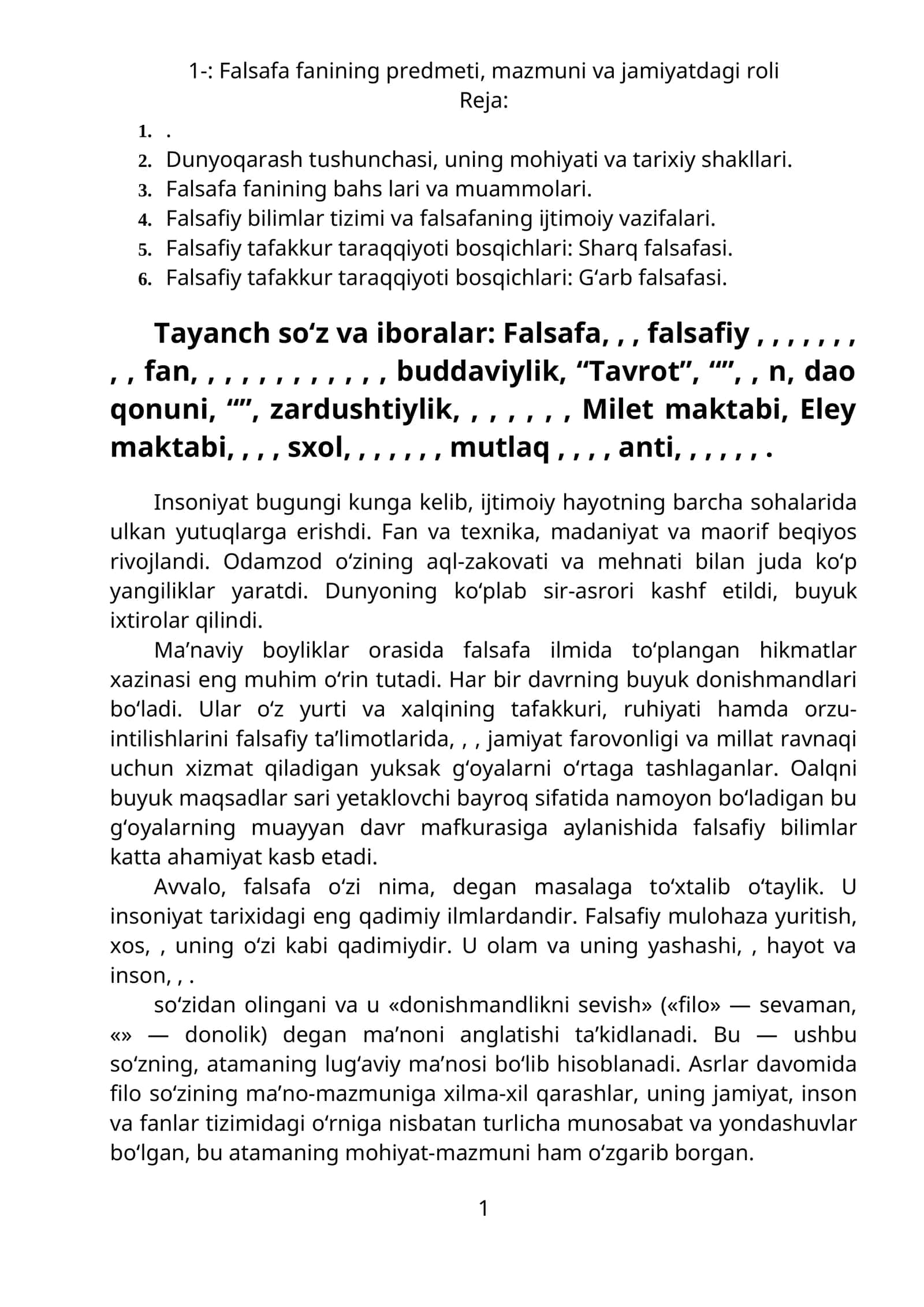Falsafa fanining predmeti, mazmuni va jamiyatdagi roli
