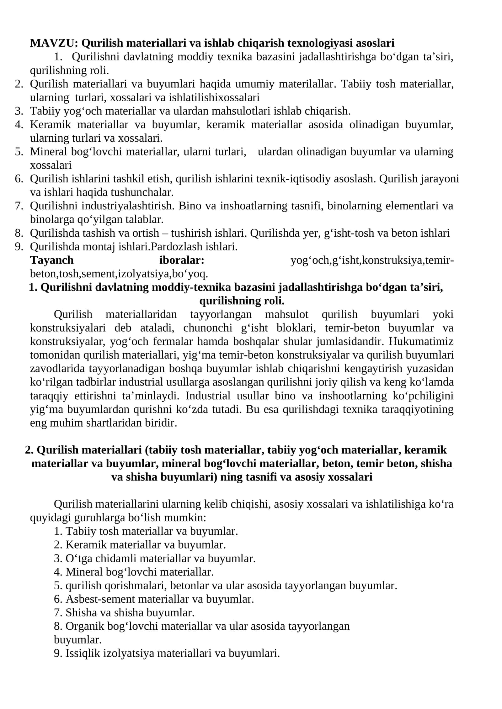 Qurilish materiallari va ishlab chiqarish texnologiyasi asoslari