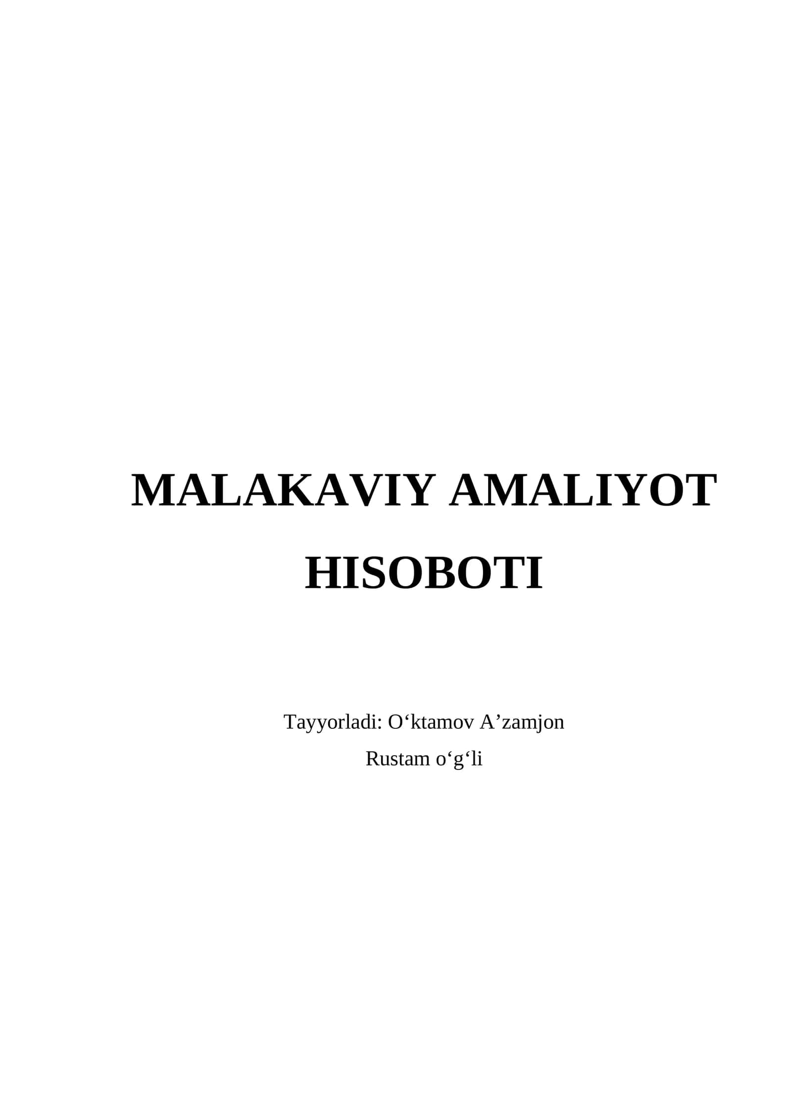Denov tuman 1-son ixtisoslashtirilgan maktabning bugaltetiya faoliyatini o'rganish
