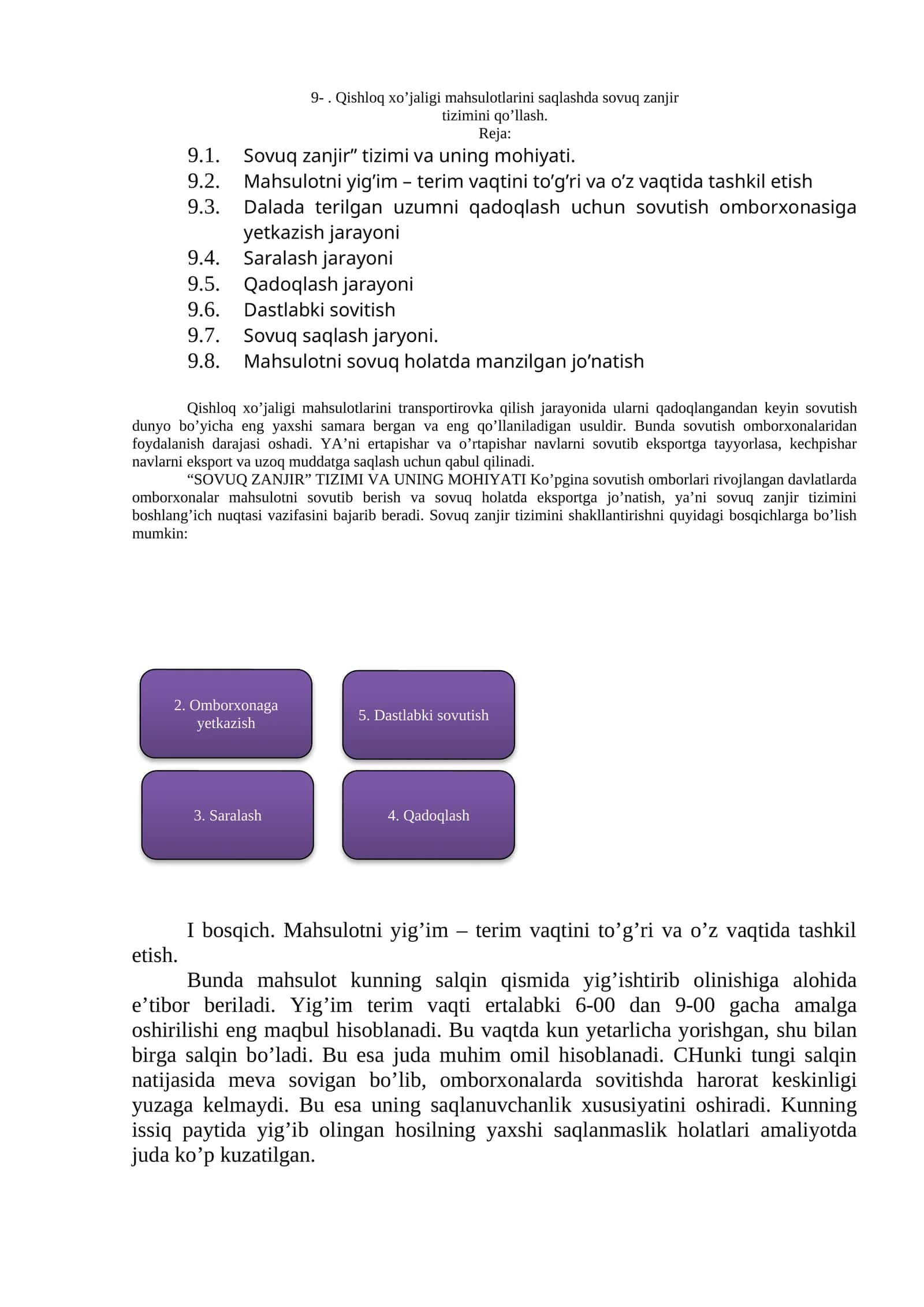 Sovuq zanjir tizimi