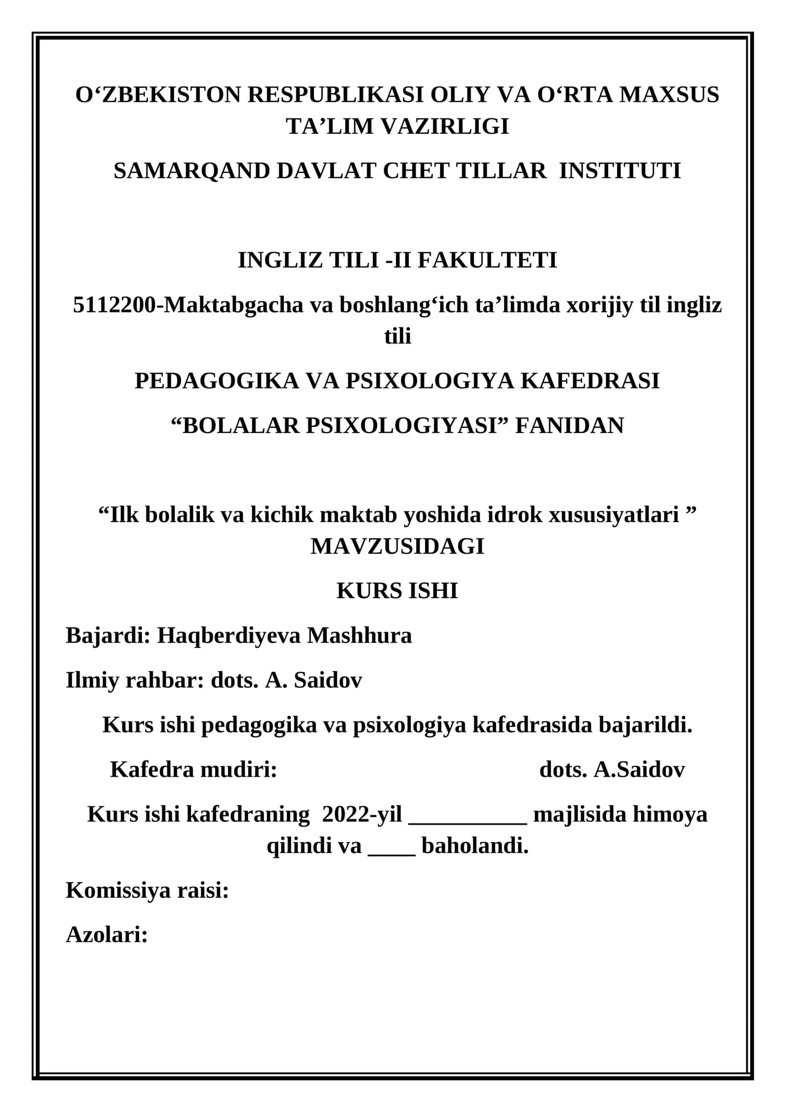 Ilk bolalik va kichik maktab yoshida idrok xususiyatlari