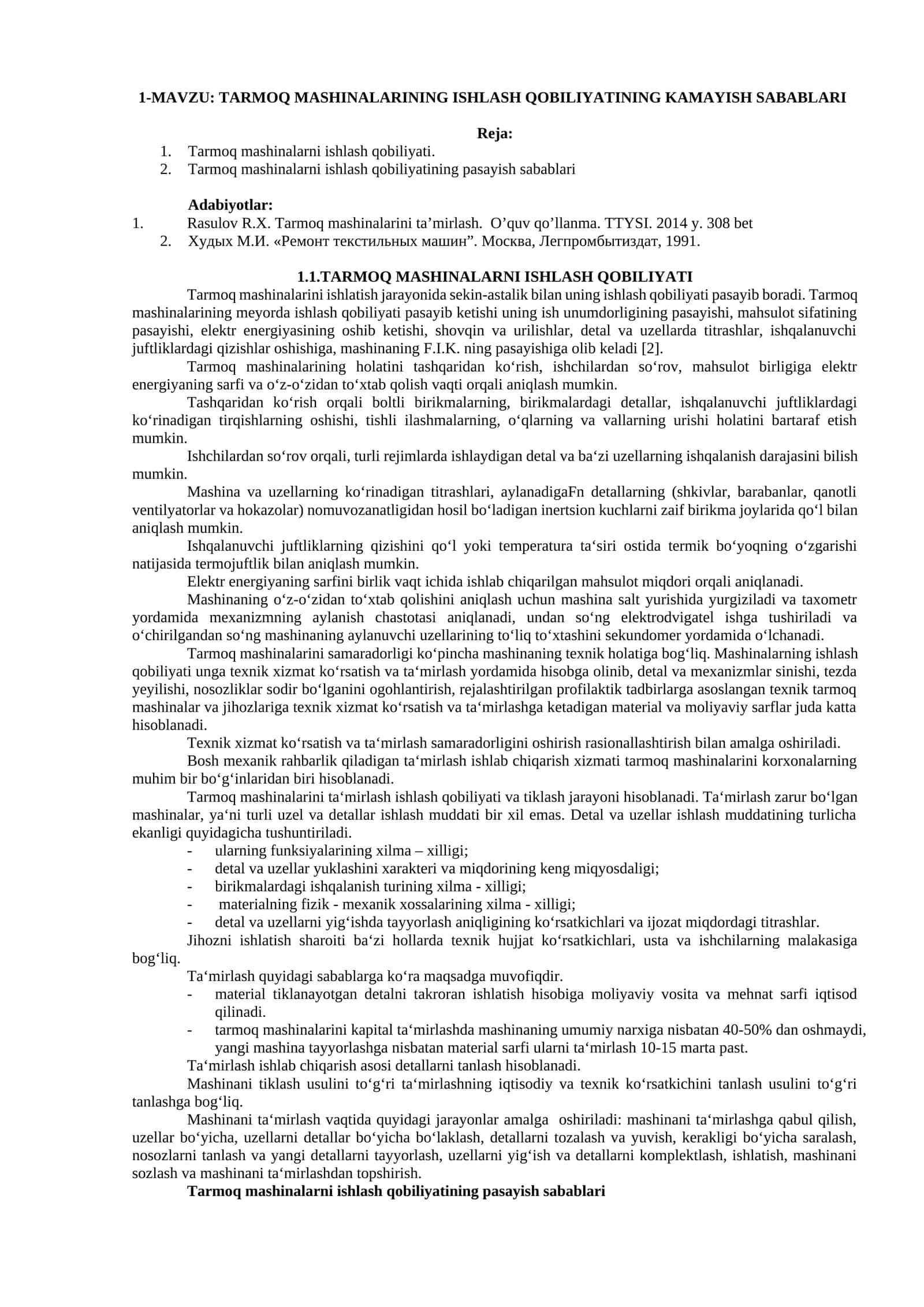 Tarmoq mashinalariniNG ishlash qobiliyatining kamayish sabablari