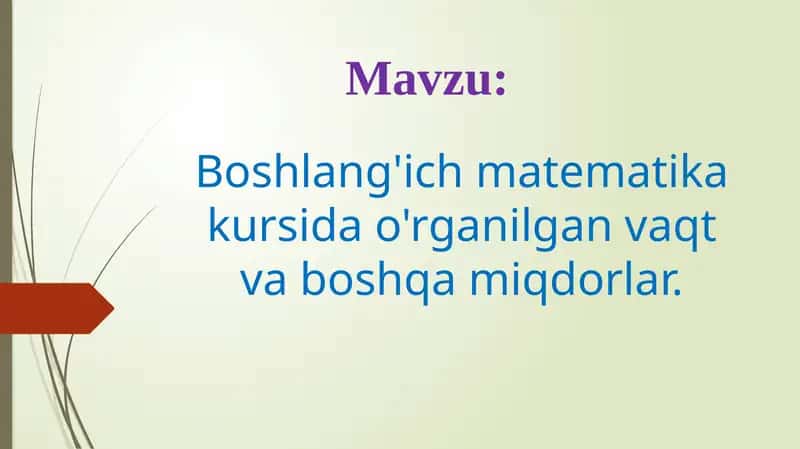 Boshlang'ich Matematika kursi