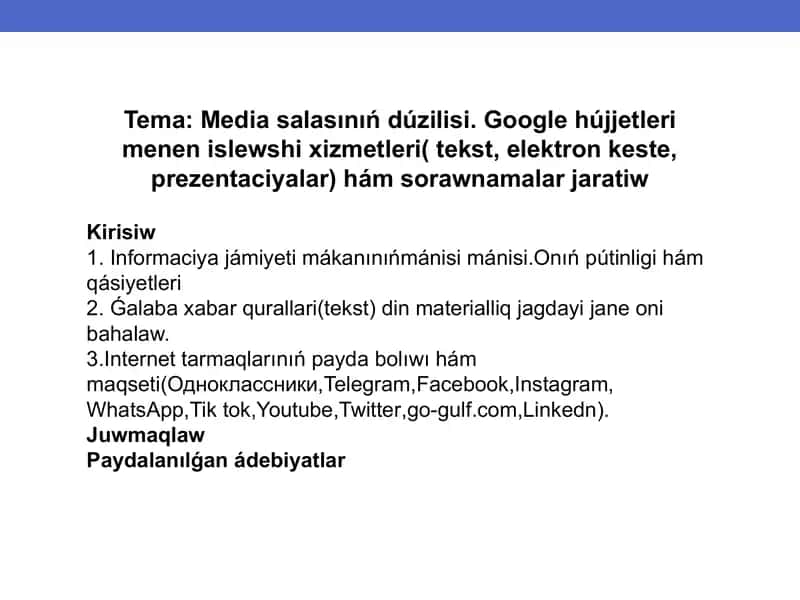 Media salasınıń dúzilisi