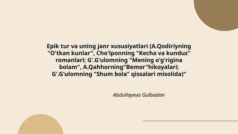 Epik tur va uning janr xususiyatlari