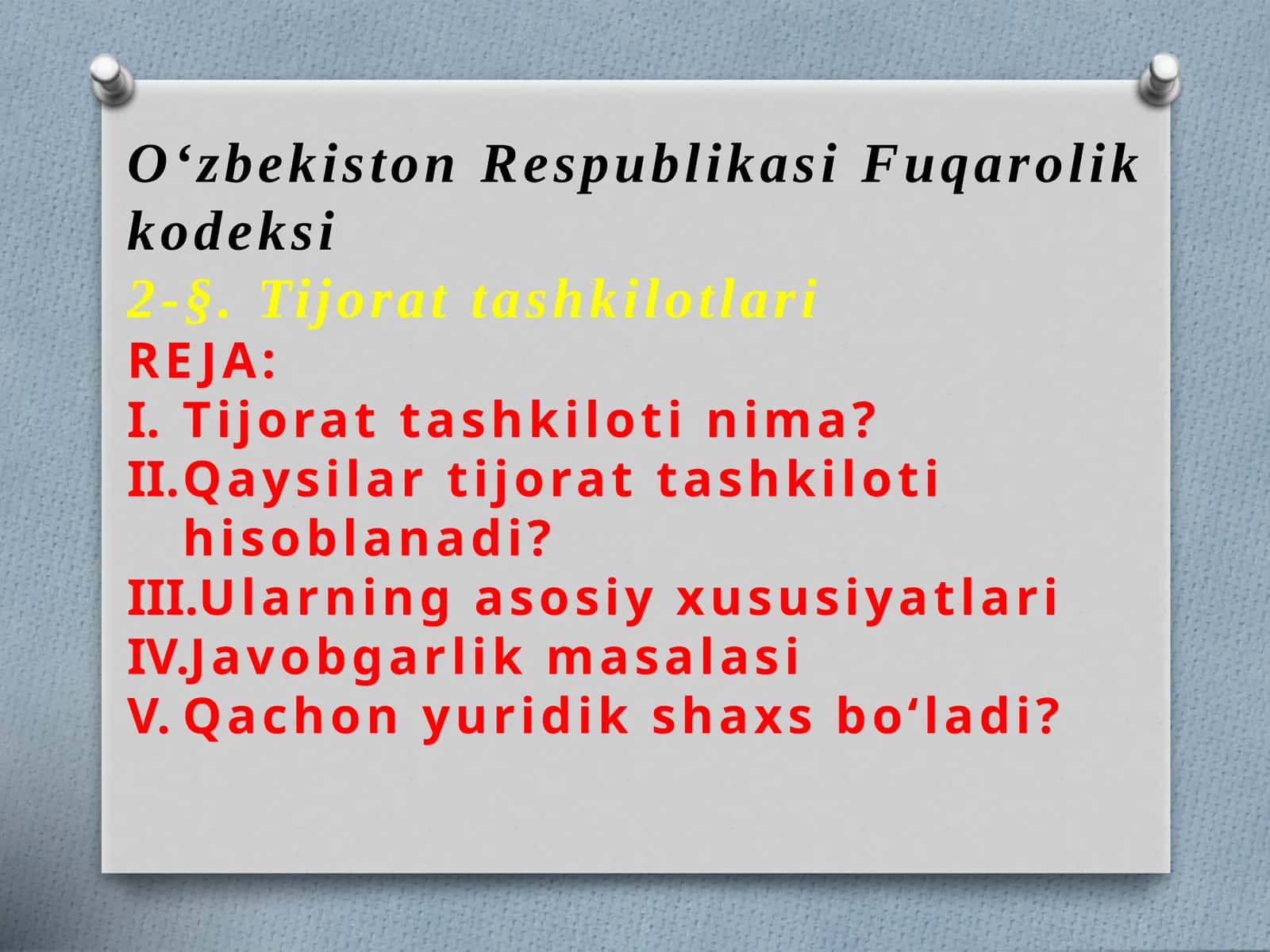 Tijorat tashkilotlari Tijorat tashkilotlari