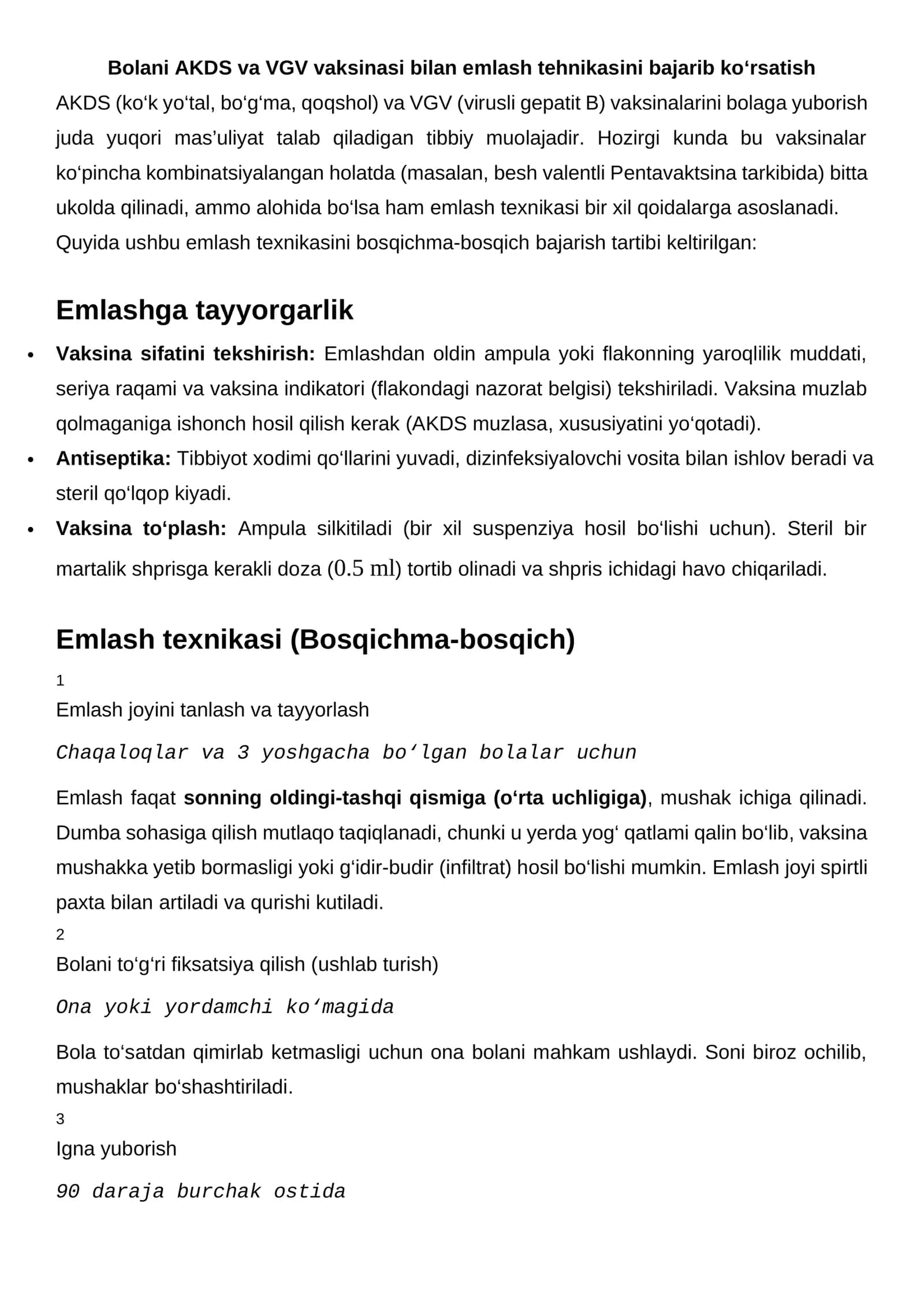 Bolani AKDS va VGV vaksinasi bilan emlash tehnikasini bajarib ko‘rsatish