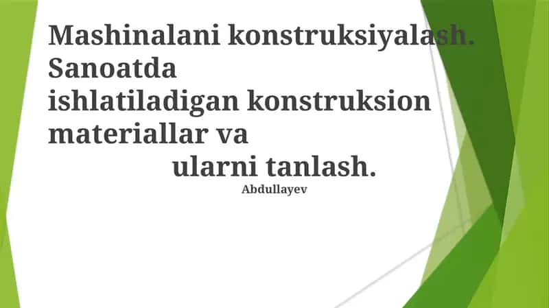 Sanoat Qurilishida Qo'llaniladigan Qurilish Materiallari