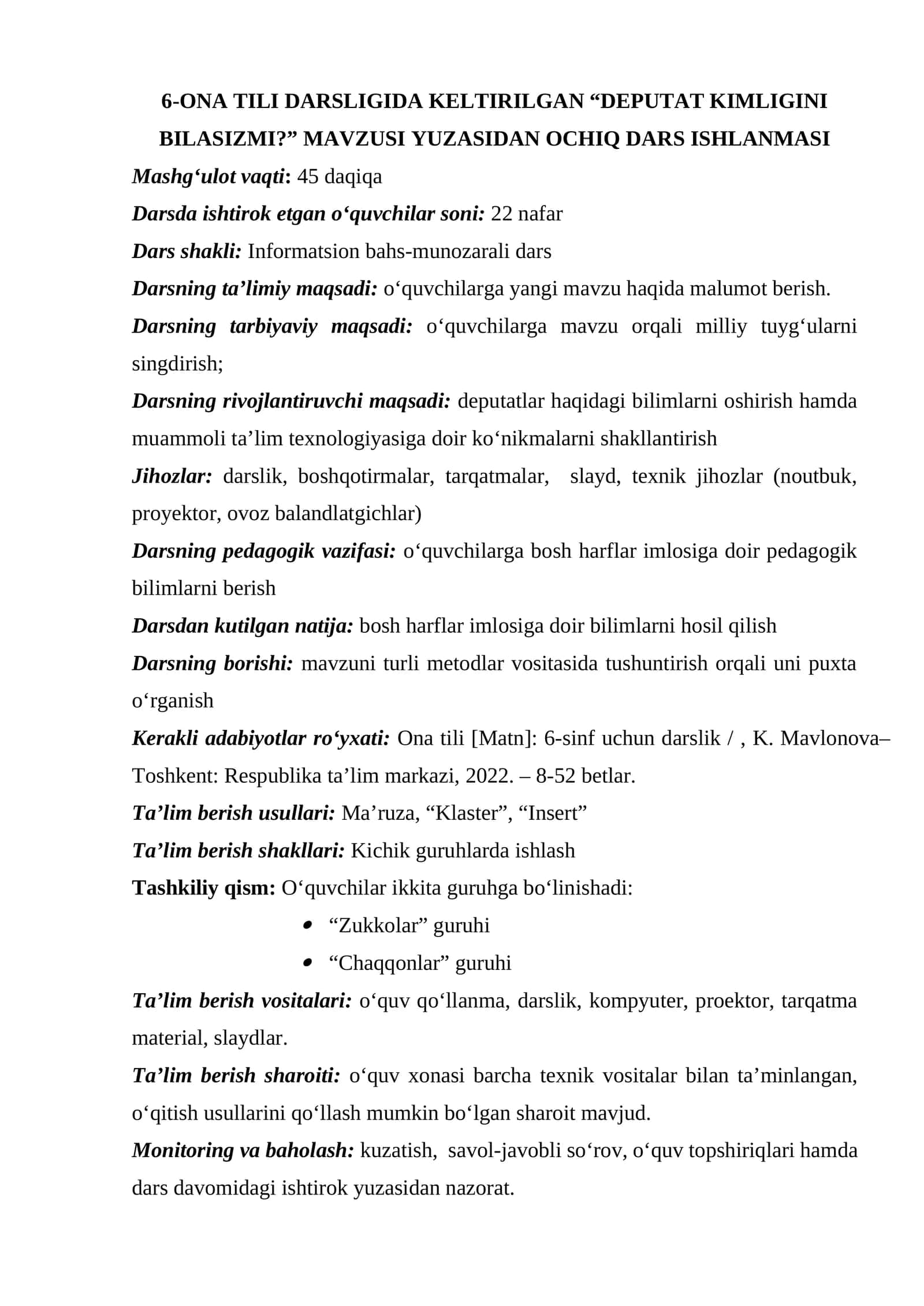 "Deputat kimligini bilasizmi?" mavzusi yuzasidan ochiq dars ishlanmasi
