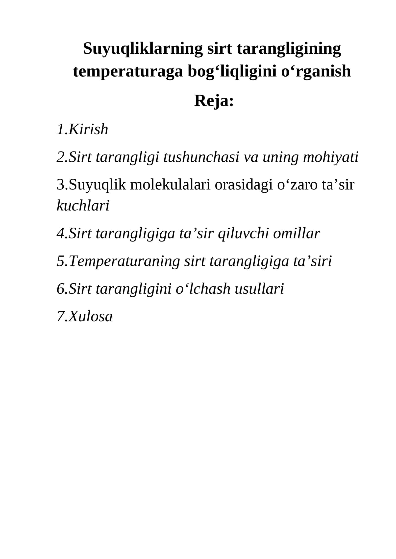 suyuqlikiarda sirt tarangligining , tempraturaga bog'liqligi