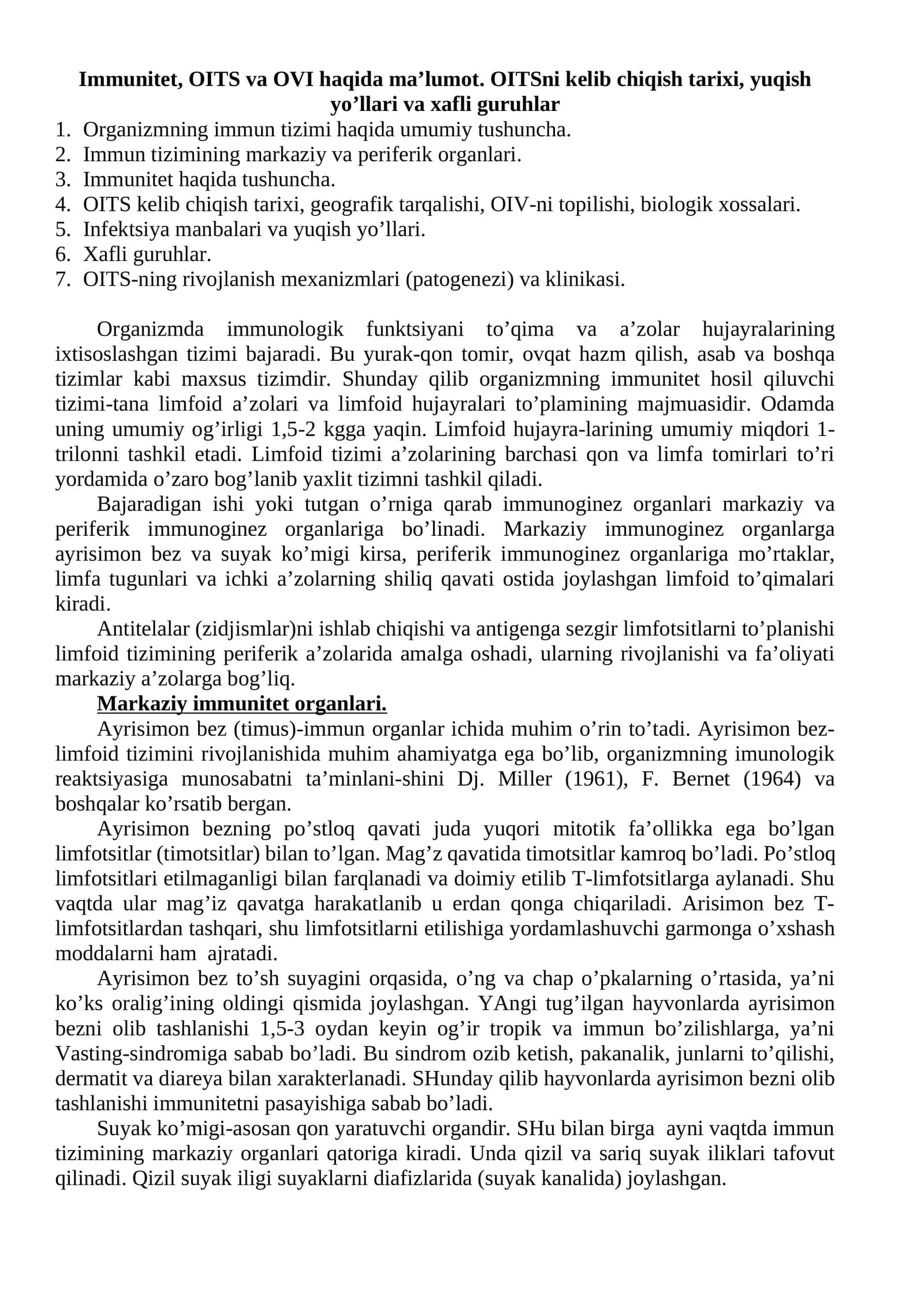 Immunitet, OITS va OVI haqida ma’lumot. OITSni kelib chiqish tarixi, yuqish yo’llari va xavfli guruhlar