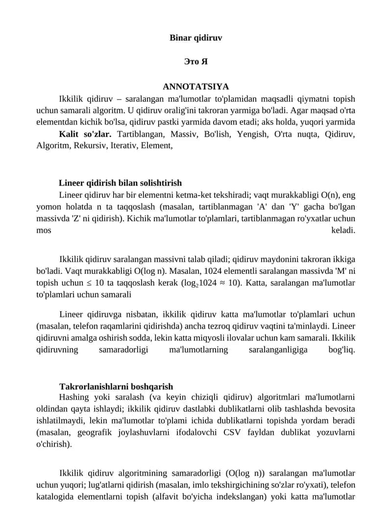 Ikkilik qidiruv