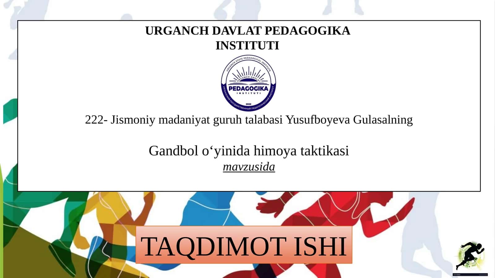 Gandbol oʻyinida himoya taktikasi