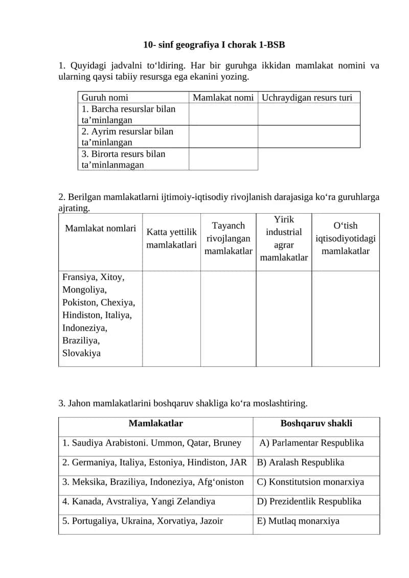 10- sinf geografiya I chorak 1-BSB