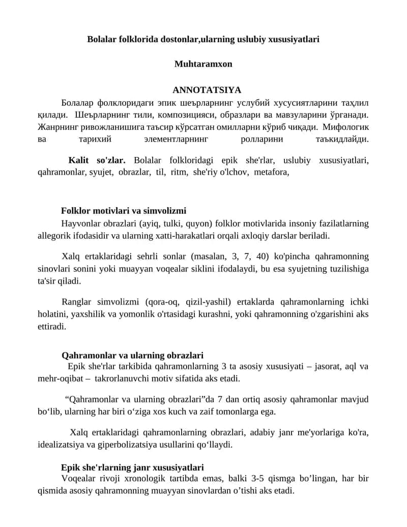 Bolalar folklorida dostonlar, ularning uslubiy xususiyatlari