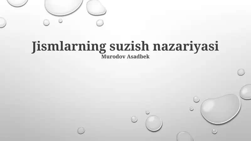Suzuvchi jismlar nazariyasi