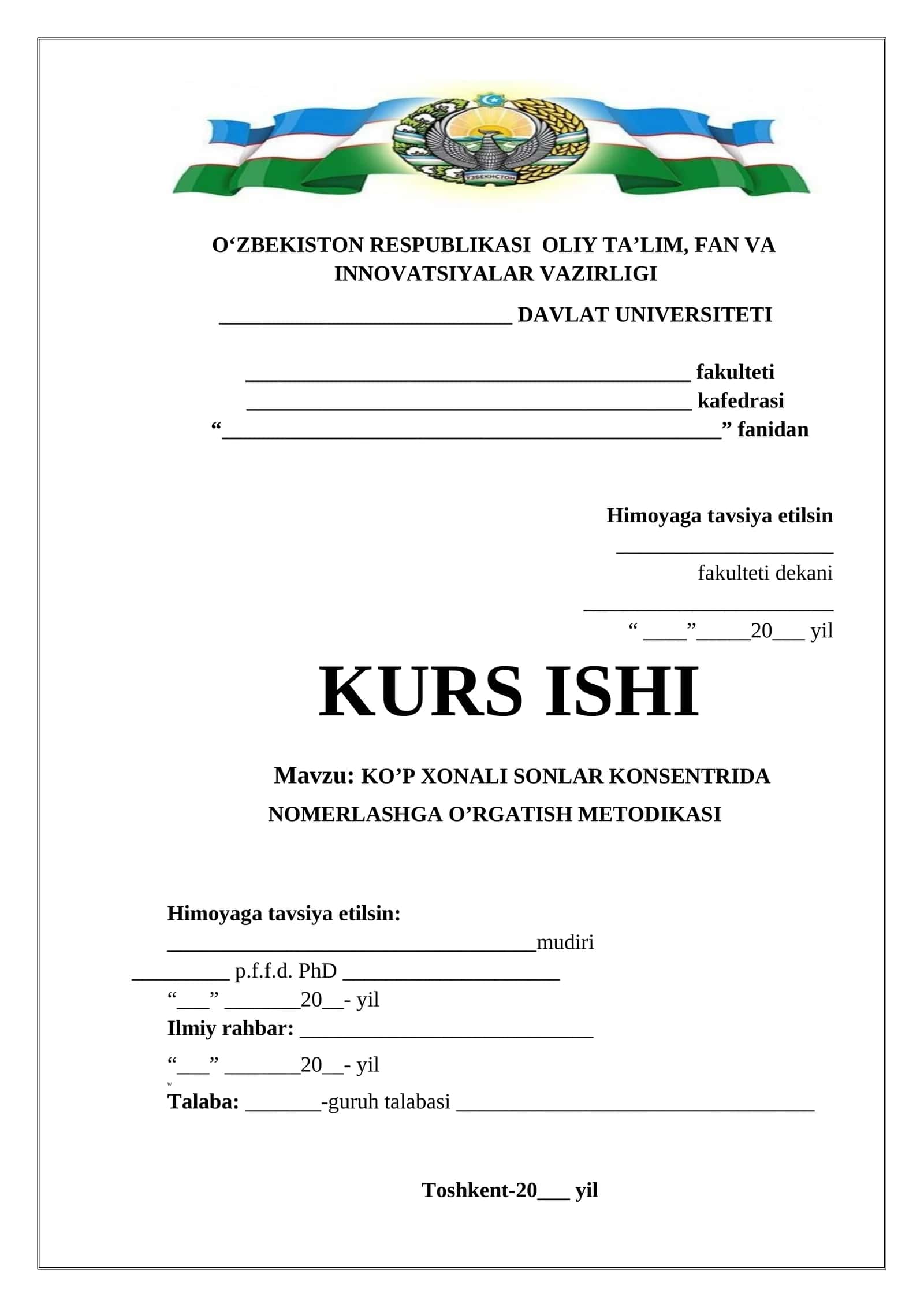 KO’P XONALI SONLAR KONSENTRIDA NOMERLASHGA O’RGATISH METODIKASI