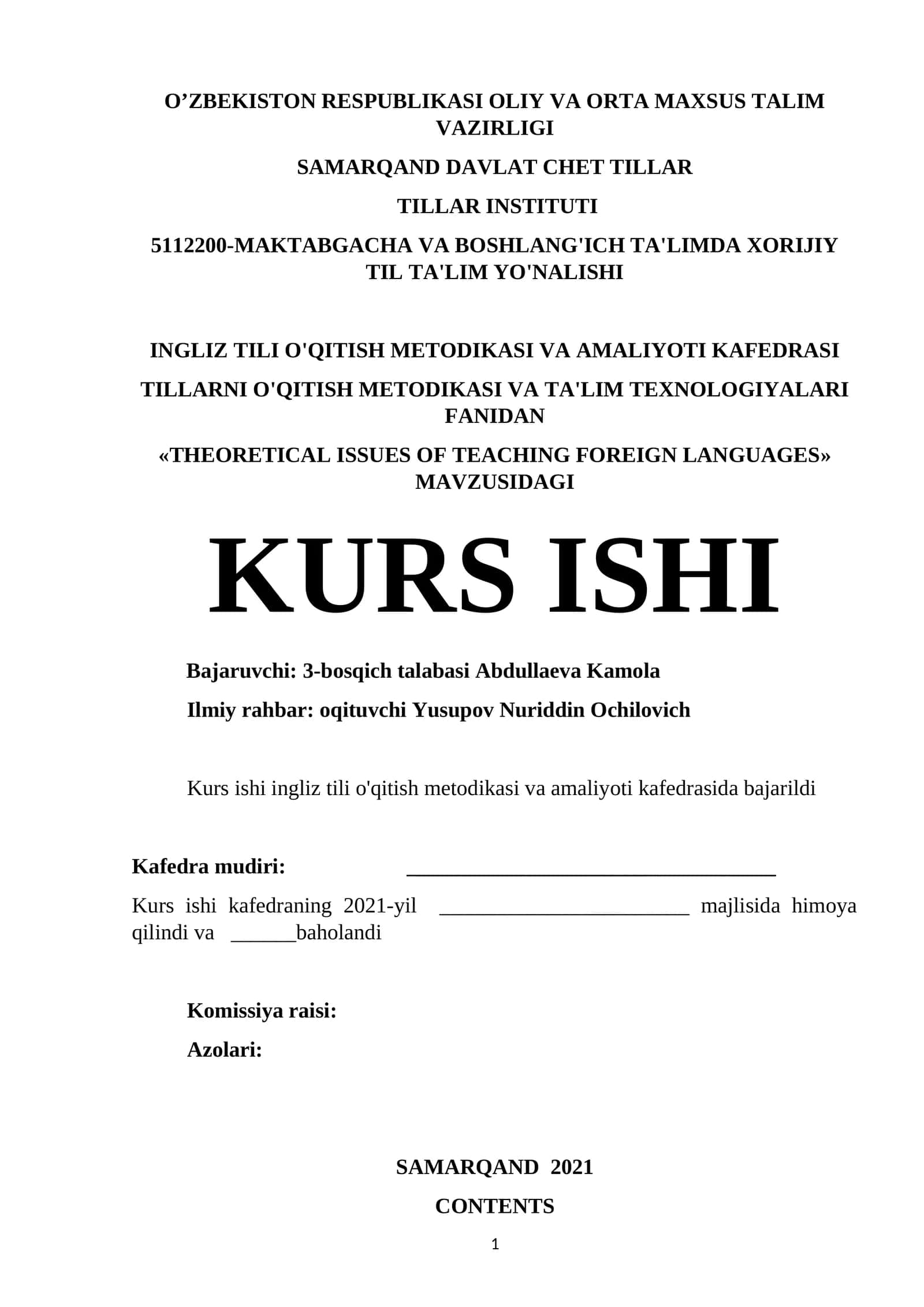 THEORETICAL ISSUES OF TEACHING FOREIGN LANGUAGES
