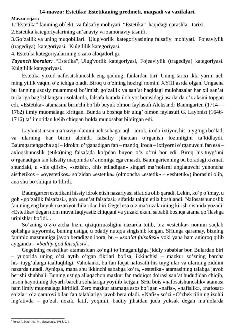 Estetika