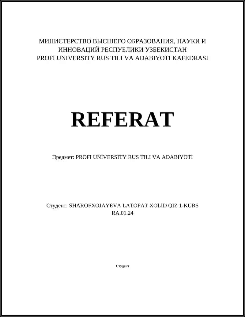 История русского языка