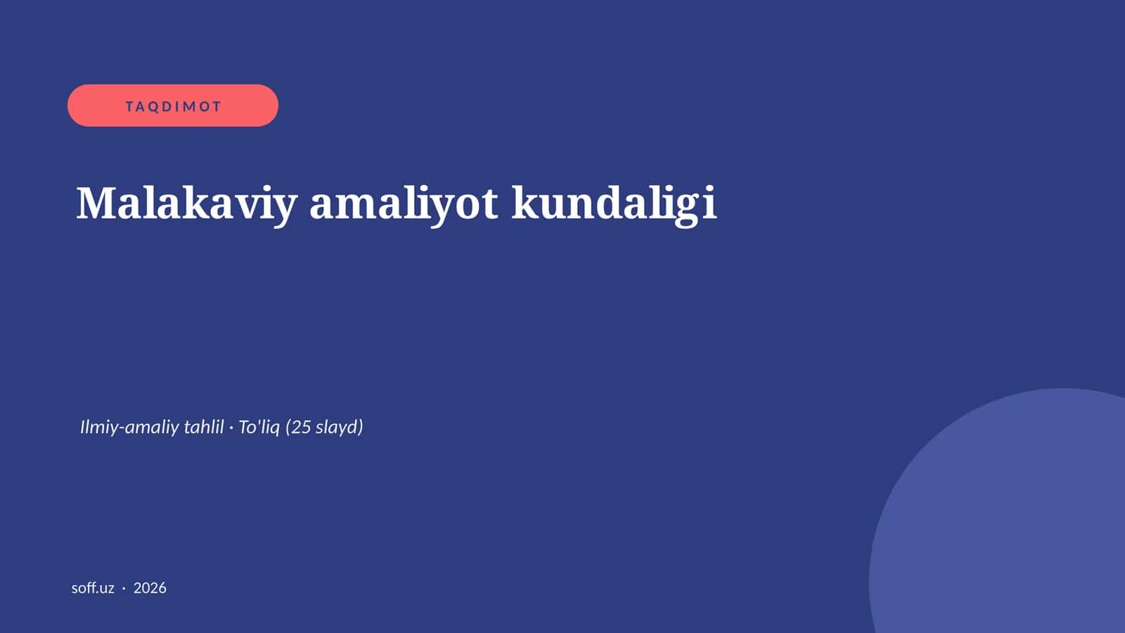 Malakaviy amaliyot kundaligi