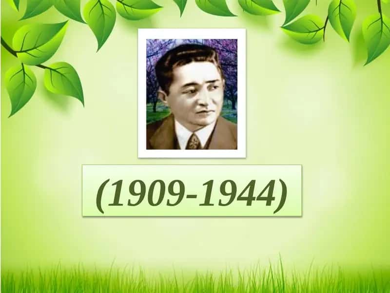 Hamid Olimjon