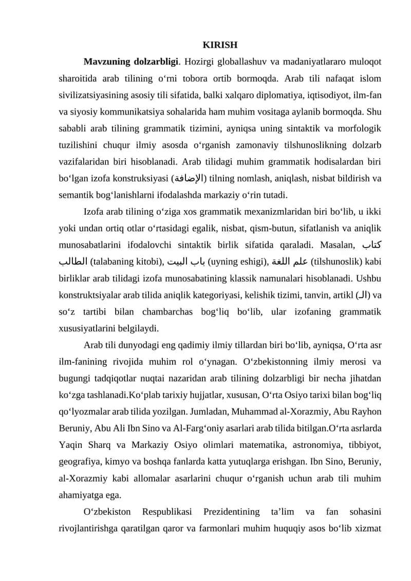 Arab tilida Izofaning gramatik xususiyatlari