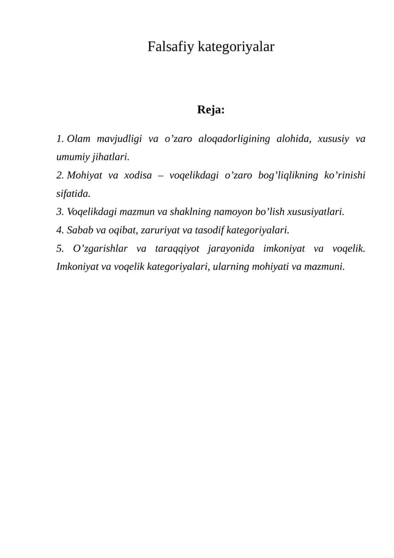 Falsafiy kategoriyalar