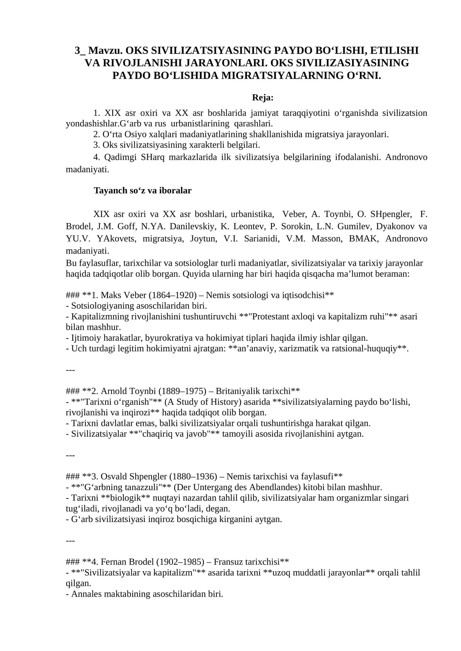 OKS SIVILIZATSIYASINING PAYDO BO‘LISHI, ETILISHI VA RIVOJLANISHI JARAYONLARI