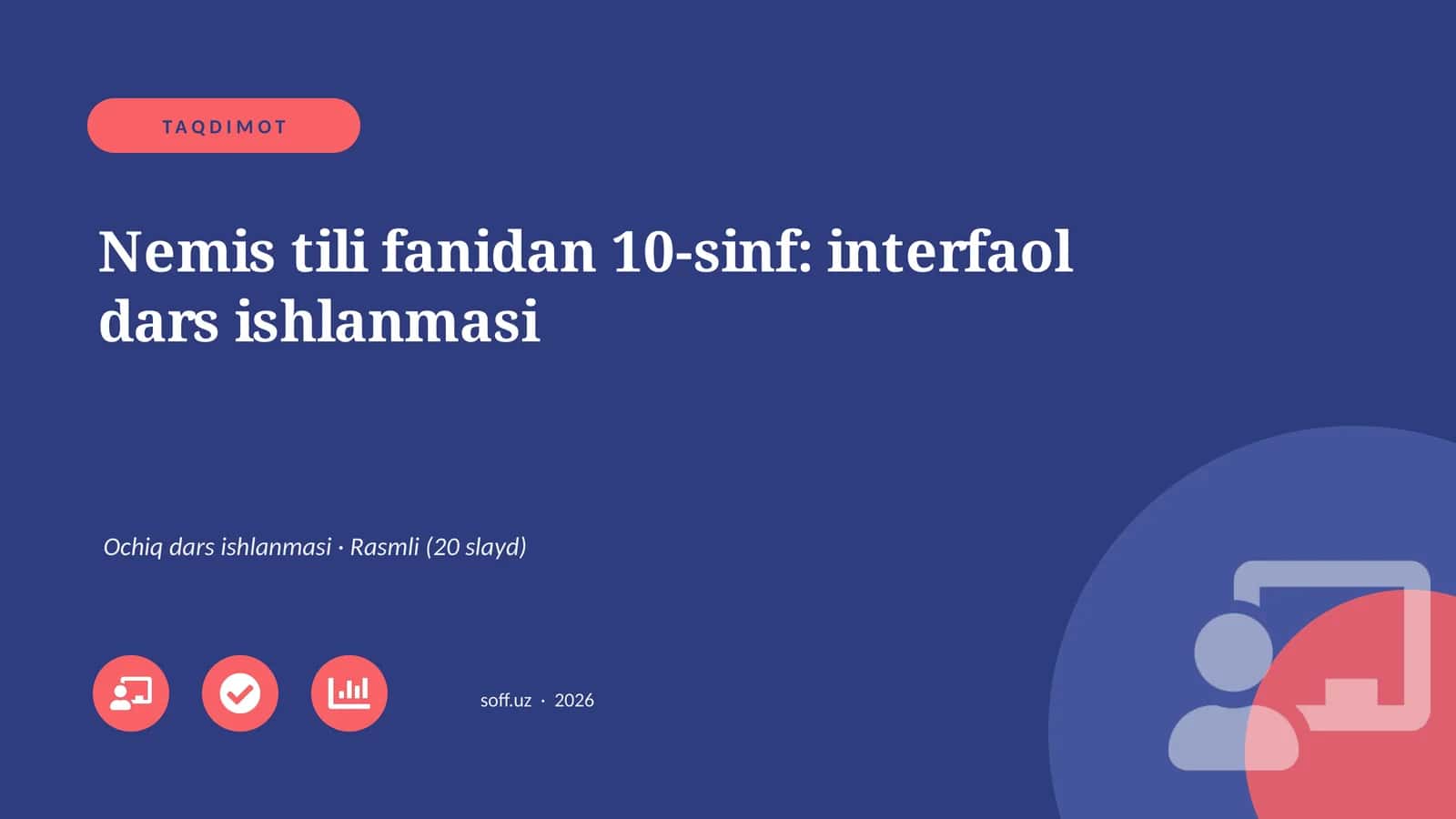 Nemis tili fanidan 10-sinf: interfaol dars ishlanmasi