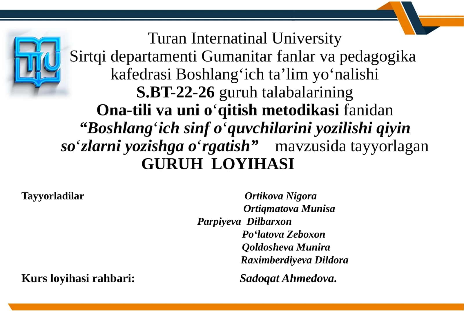Boshlang‘ich sifatdan info‘quvchilarini yozilishiqiyin so‘zlarni yozishga o‘rgatish
