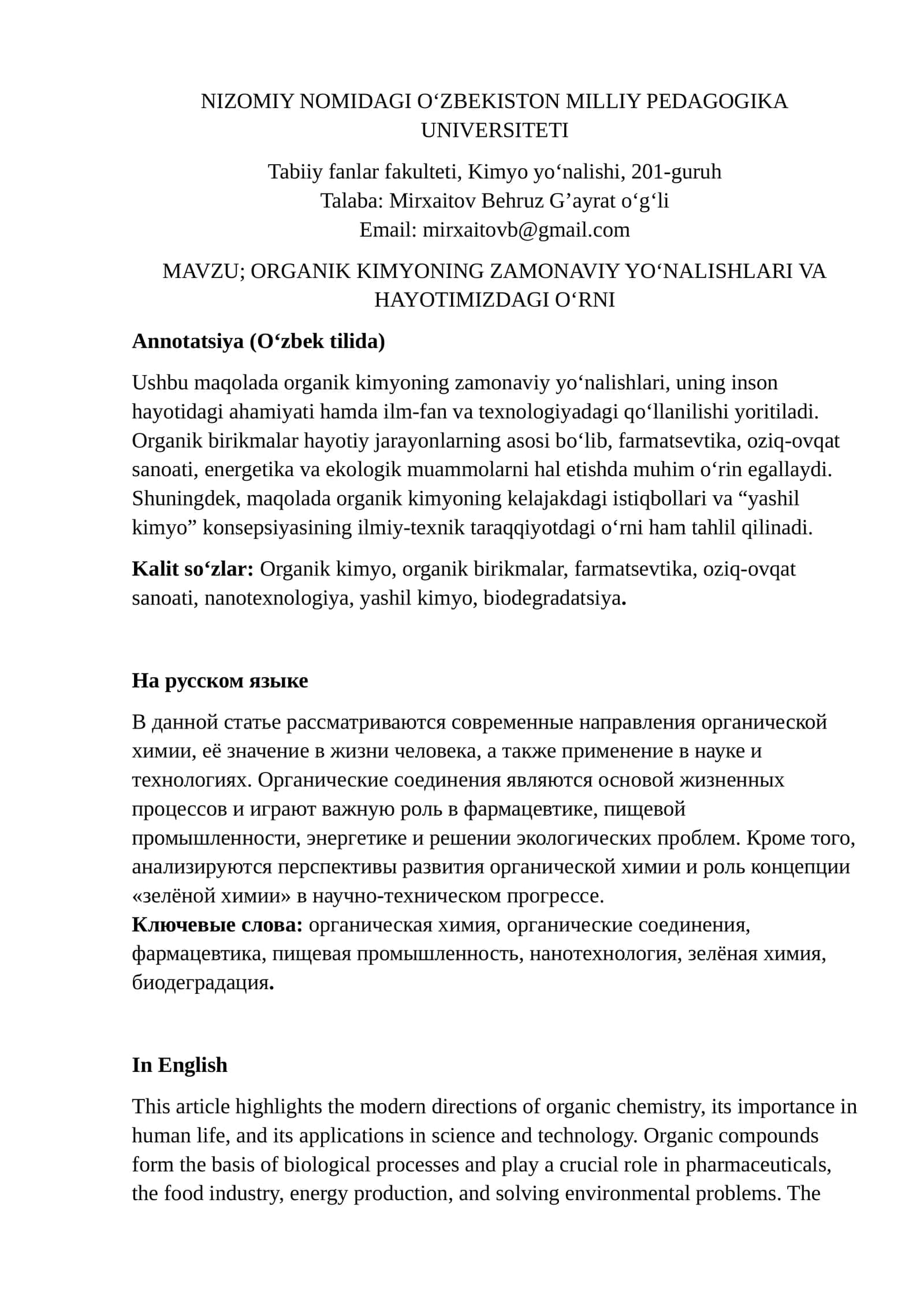 ORGANIK KIMYONING ZAMONAVIY YO‘NALISHLARI VA HAYOTIMIZDAGI O‘RNI