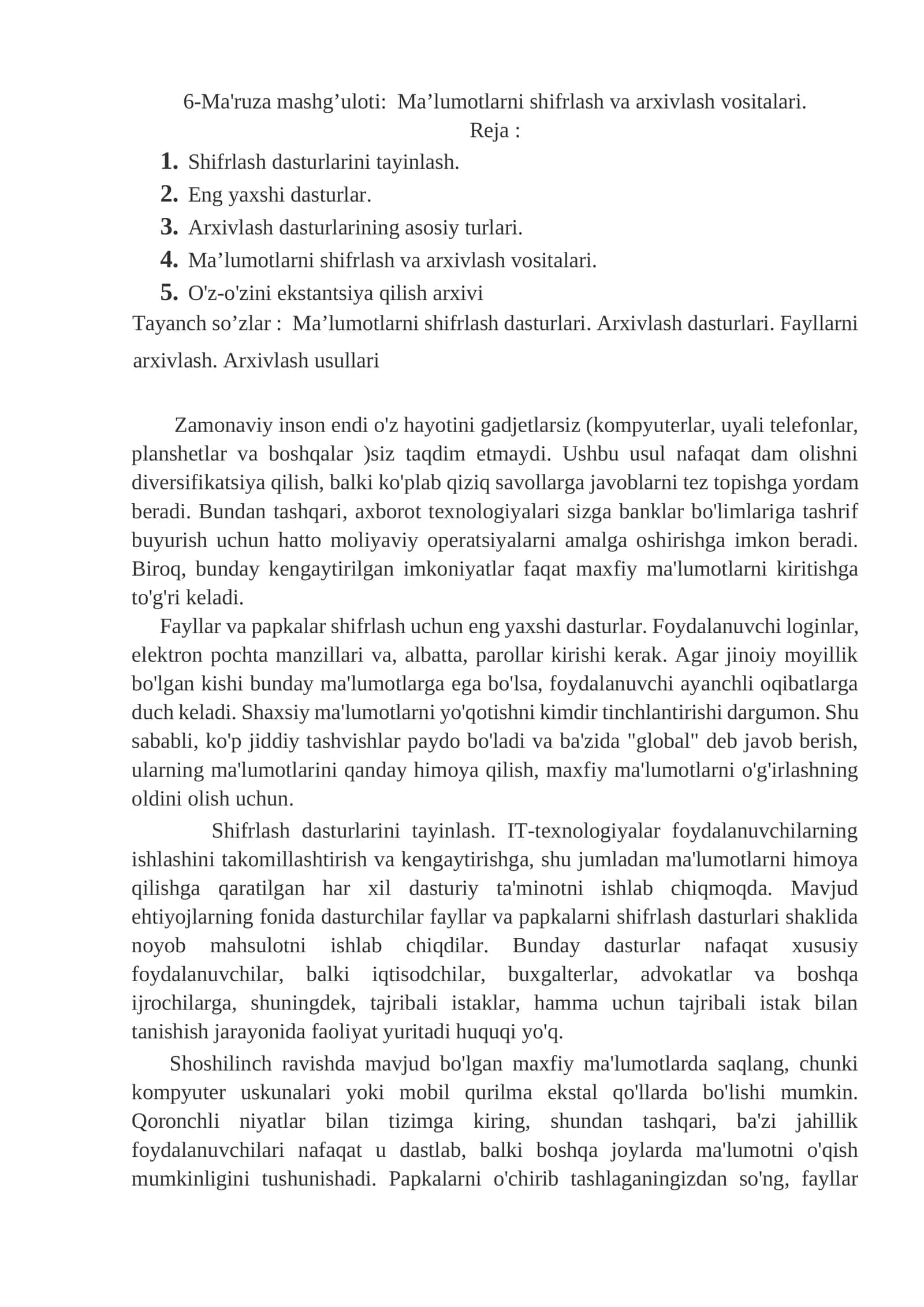 Ma’lumotlarni shifrlash va arxivlash vositalari