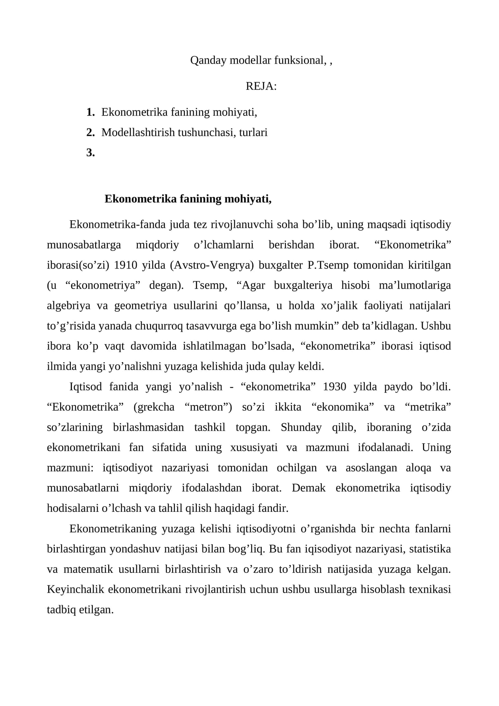 Ekonometrika fanining mohiyati
