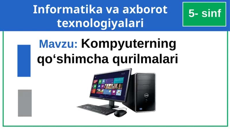 Kompyuterning asosiy qurilmalari