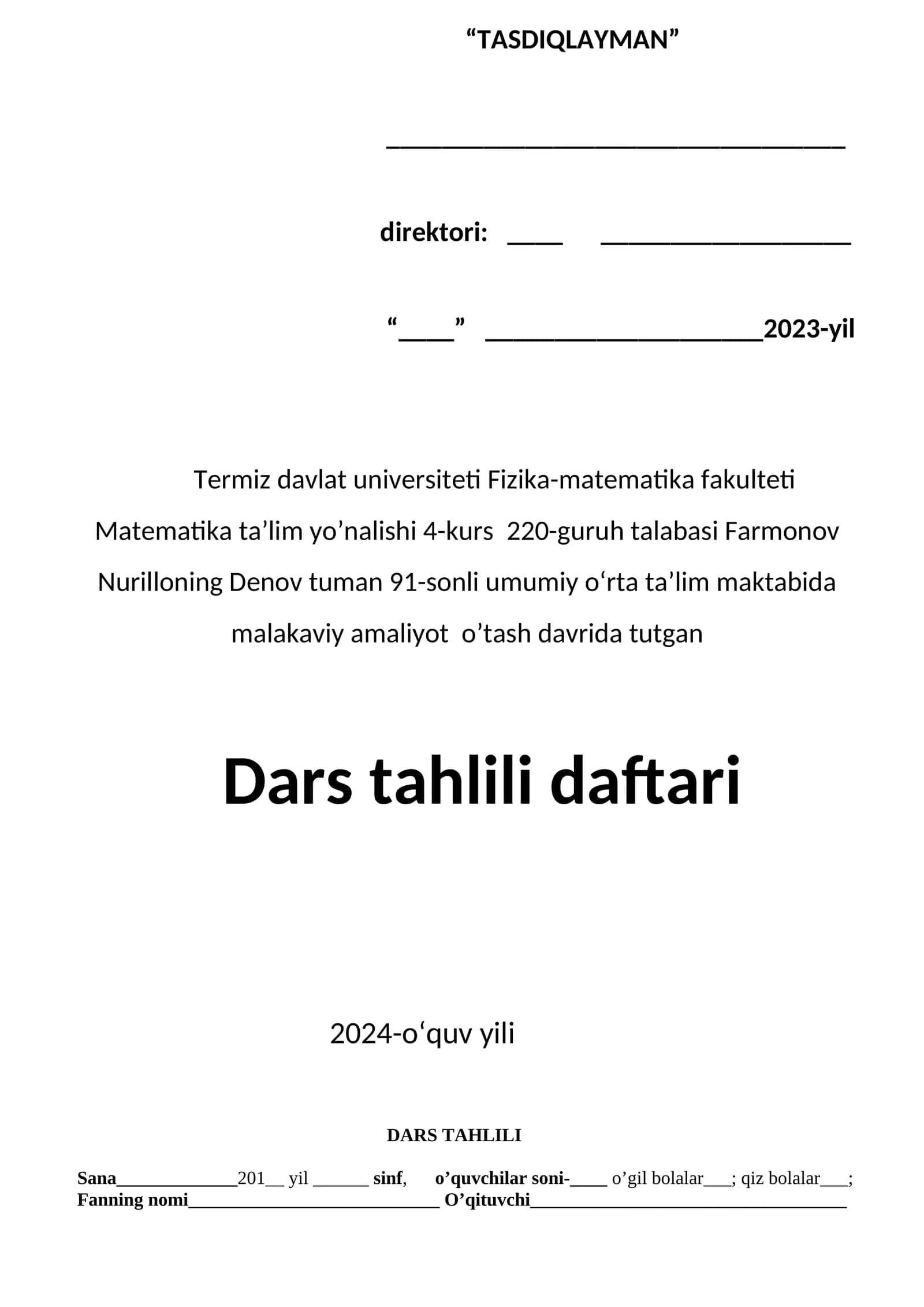 Dars tahlili daftari