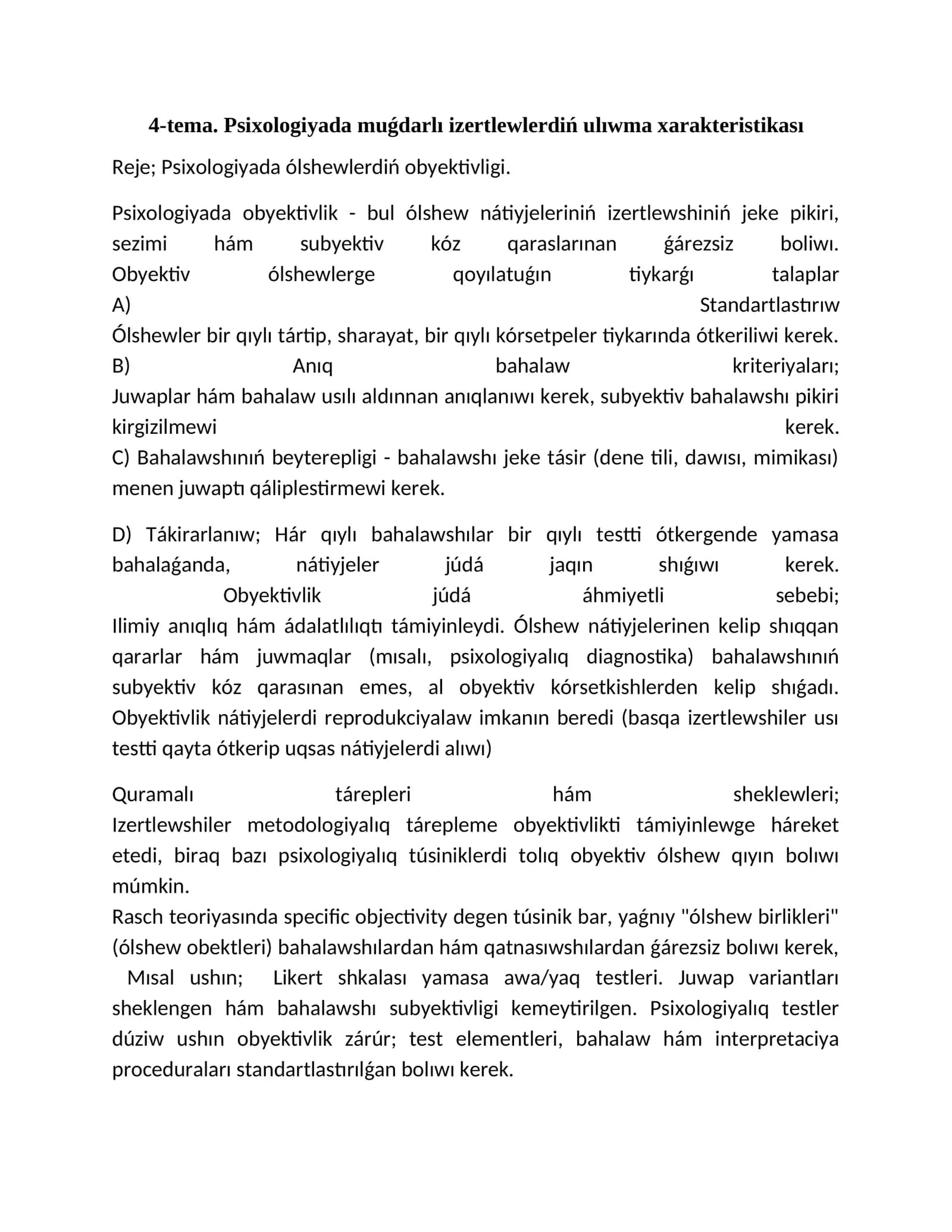 Psixologiyada muǵdarlı izertlewlerdiń ulıwma xarakteristikası