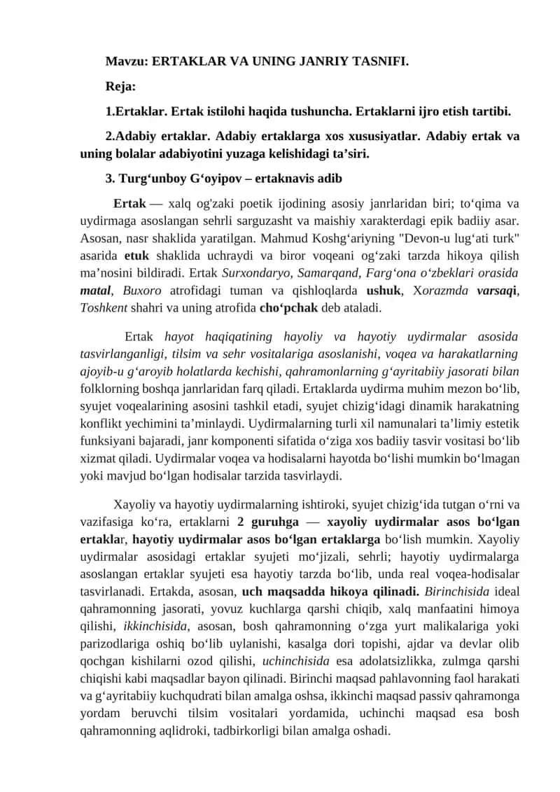 Ertaklar va ertakning janriy tasnifi