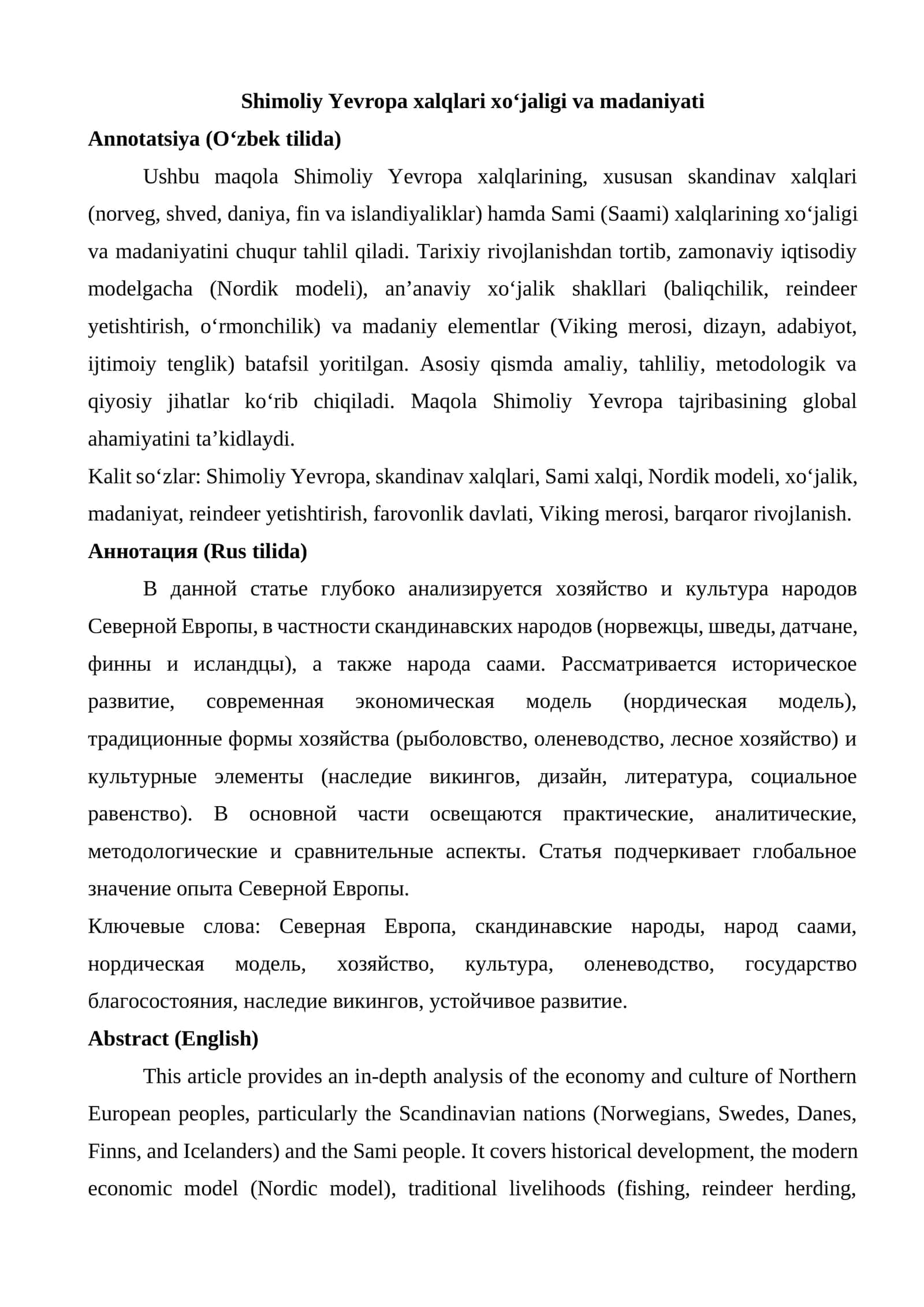 Shimoliy Yevropa xalqlari xoʻjaligi va madaniyati maqola