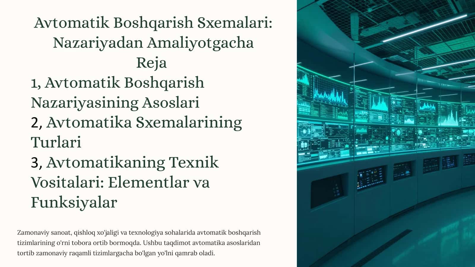 Avtomatik Boshqarish Sxemalari:NazariyadanAmaliyotgacha