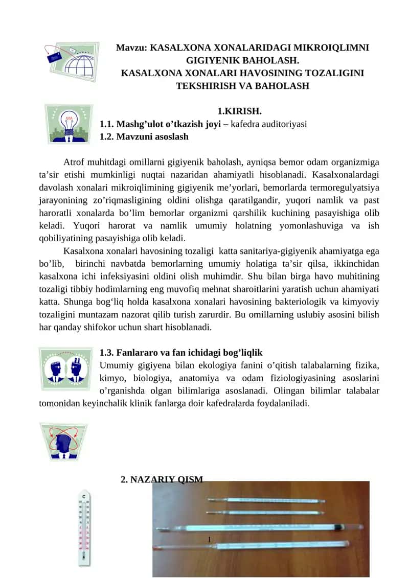 KASALXONA XONALARIDAGI MIKROIQLIMNI GIGIYENIK BAHOLASH