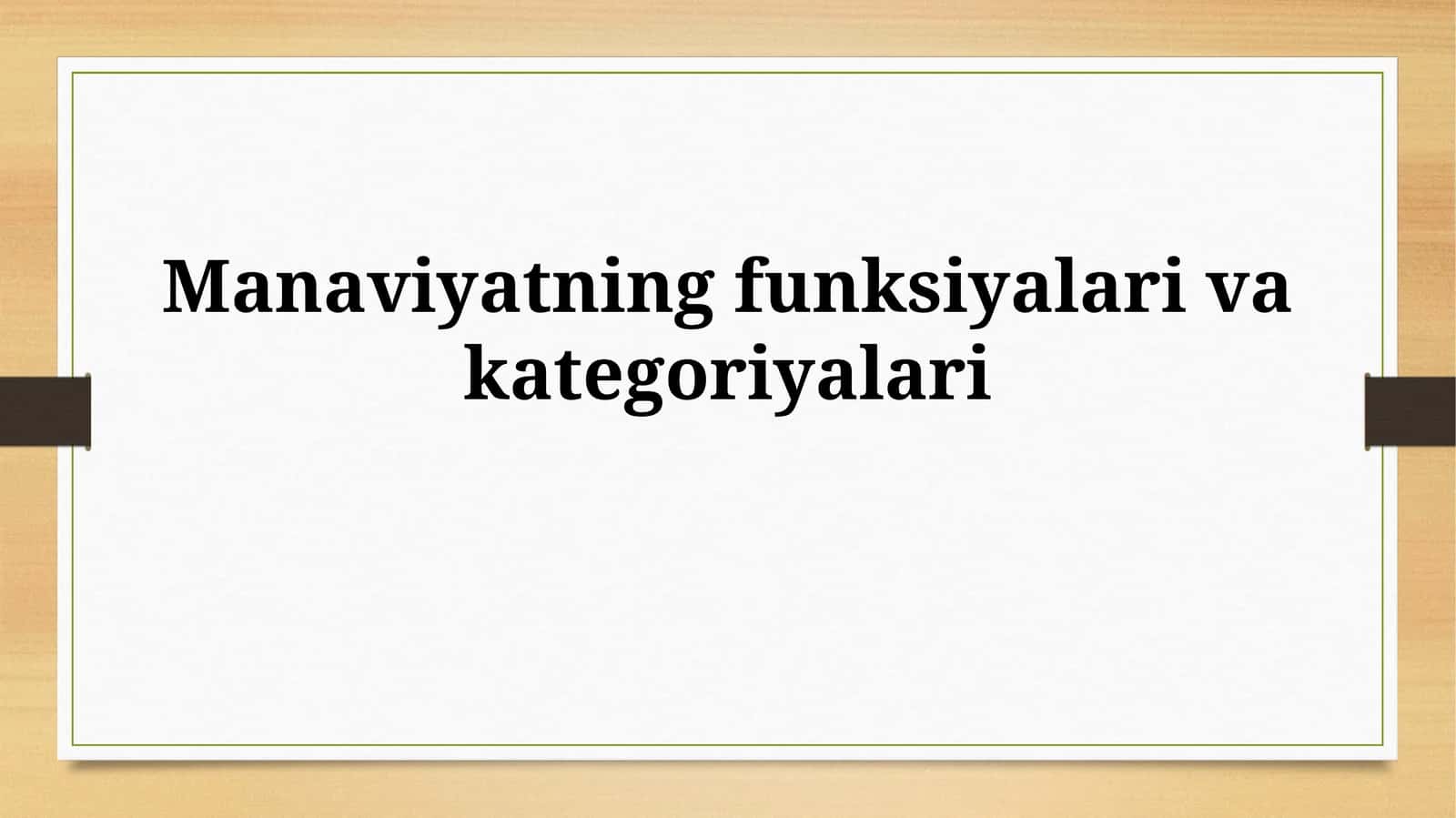 Ma'naviyatning funksiyalari va kategoriyalari