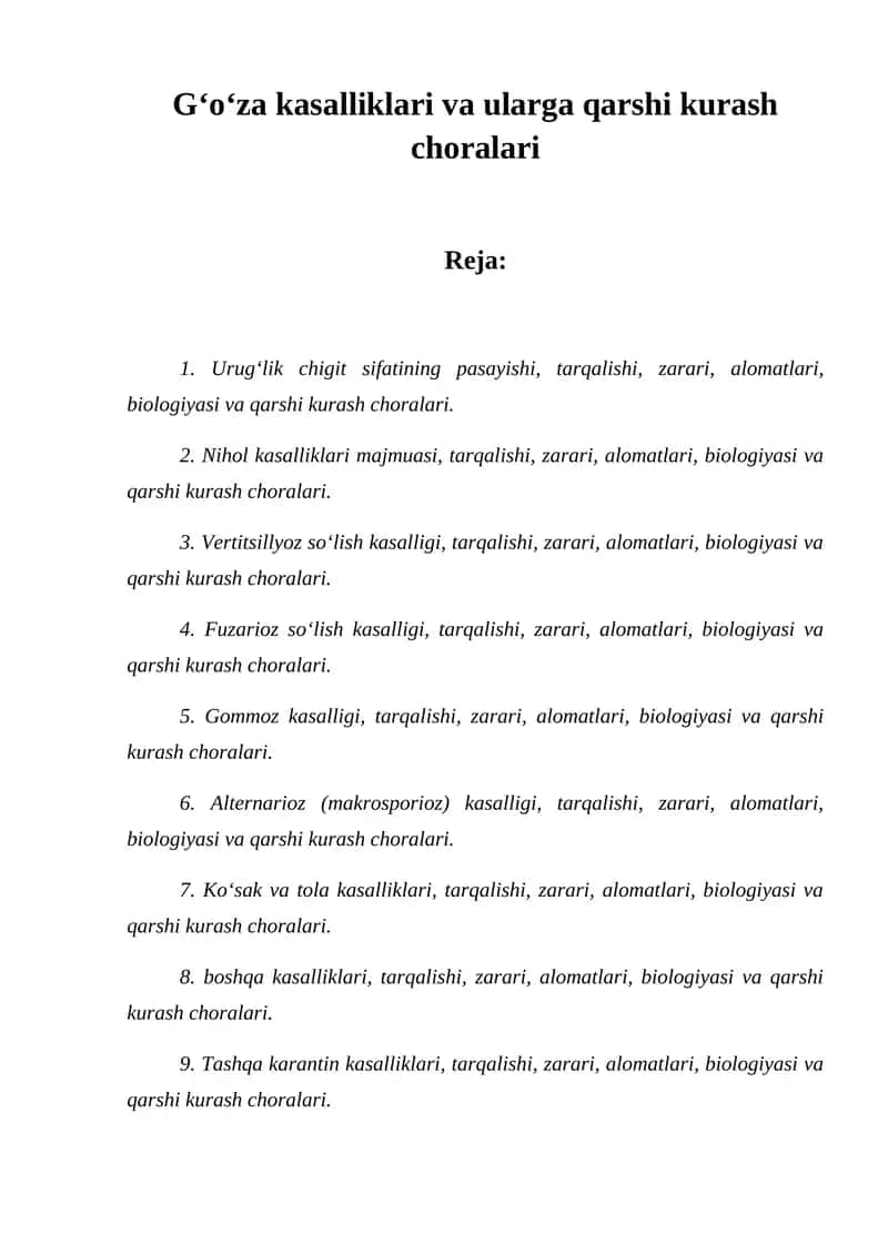 G‘o‘za kasalliklari va ularga qarshi kurash choralari