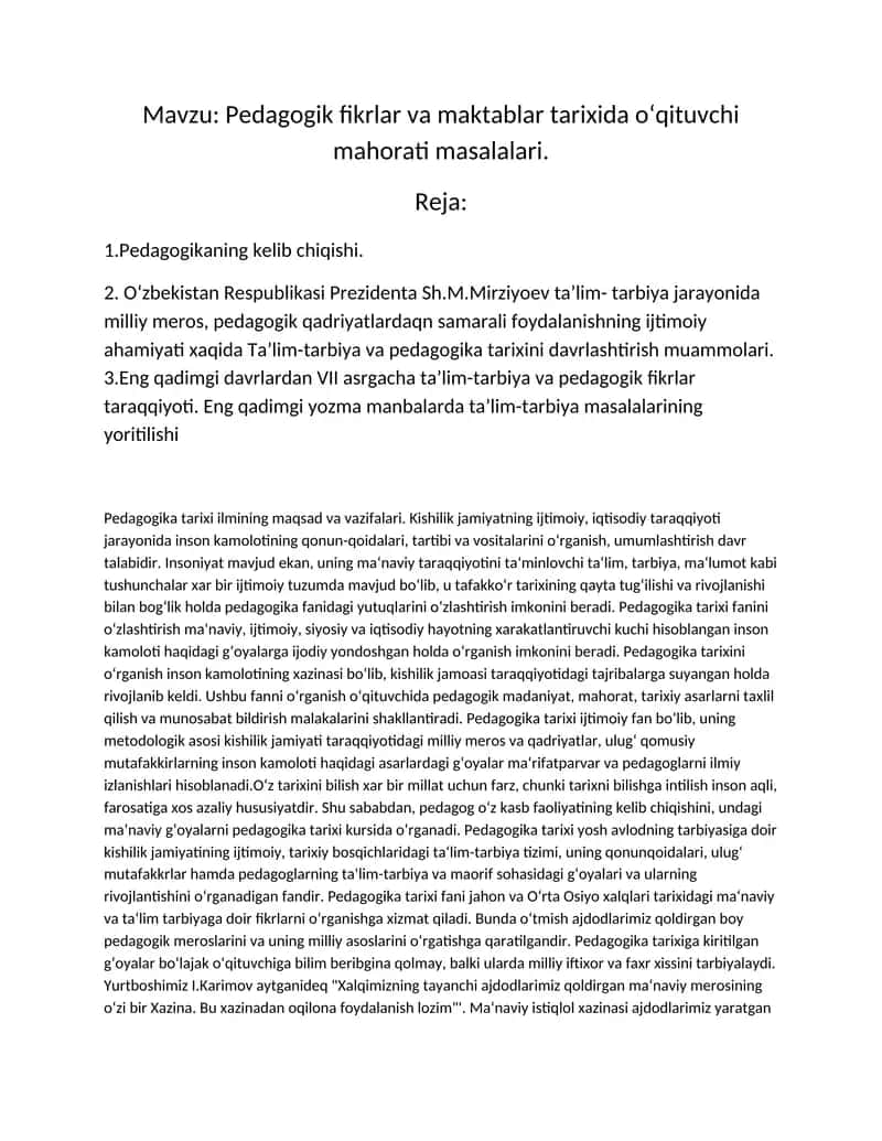 Pedagogik fikrlar va maktablar tarixida oʻqituvchi mahorati masalalari