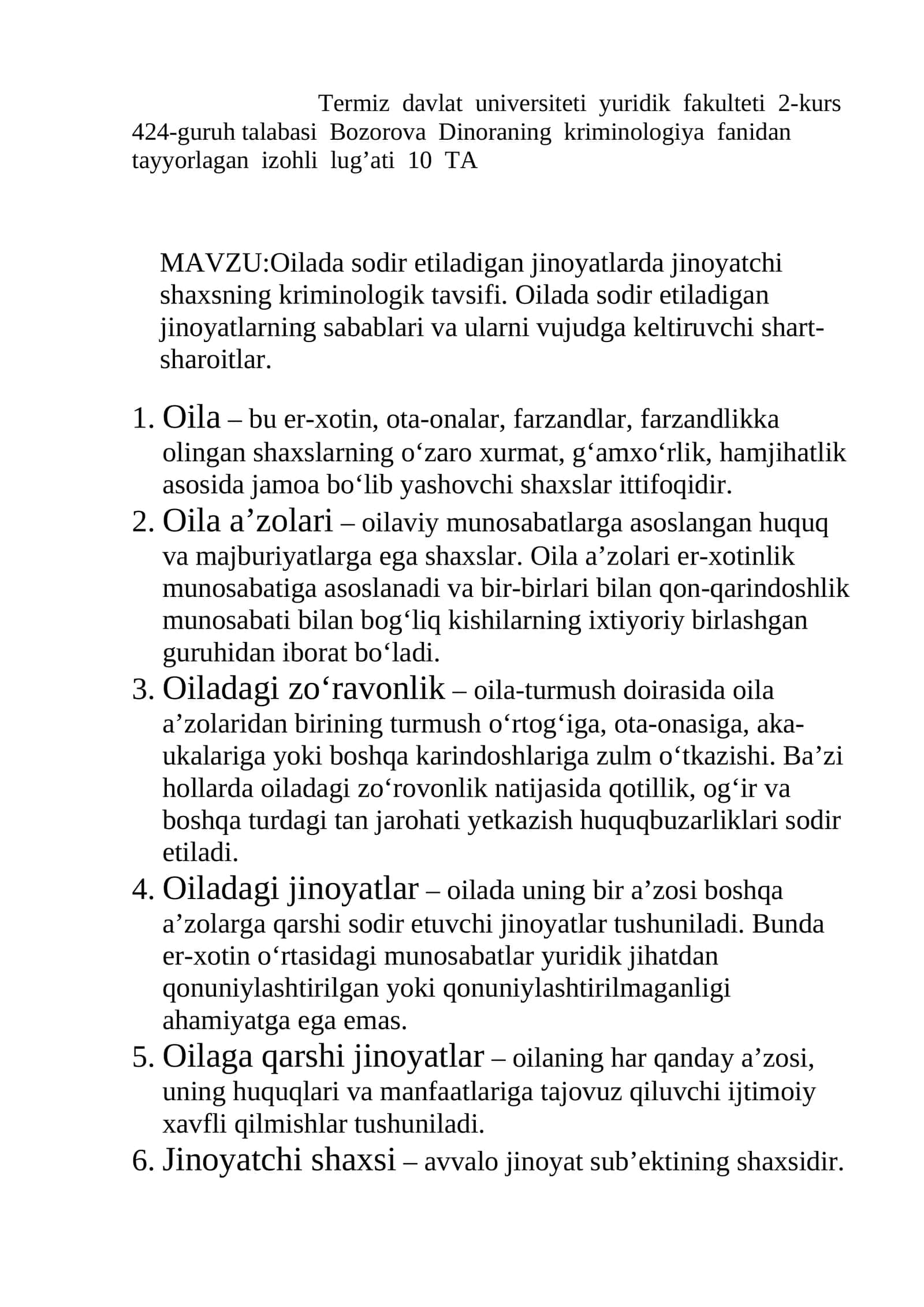 Bozorova Dinoraning kriminologiya fanidan tayyorlagan izohli lug’ati