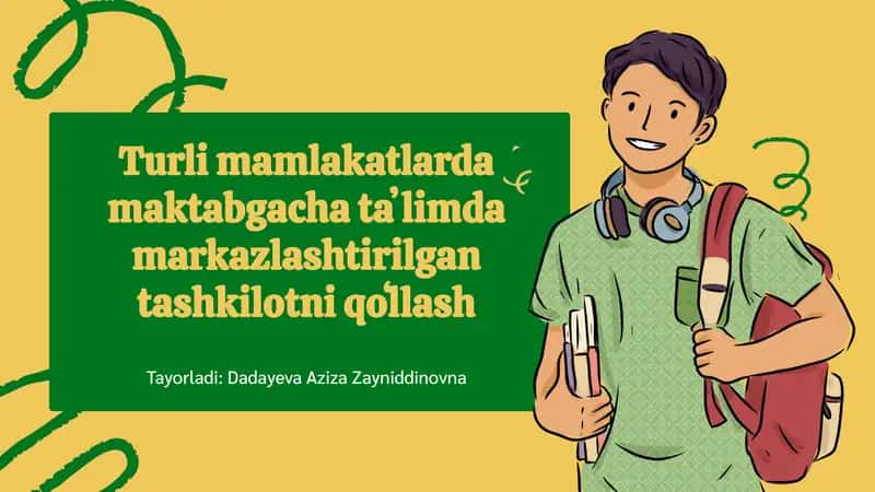 Markazlashtirilgan taʼlim tizimi