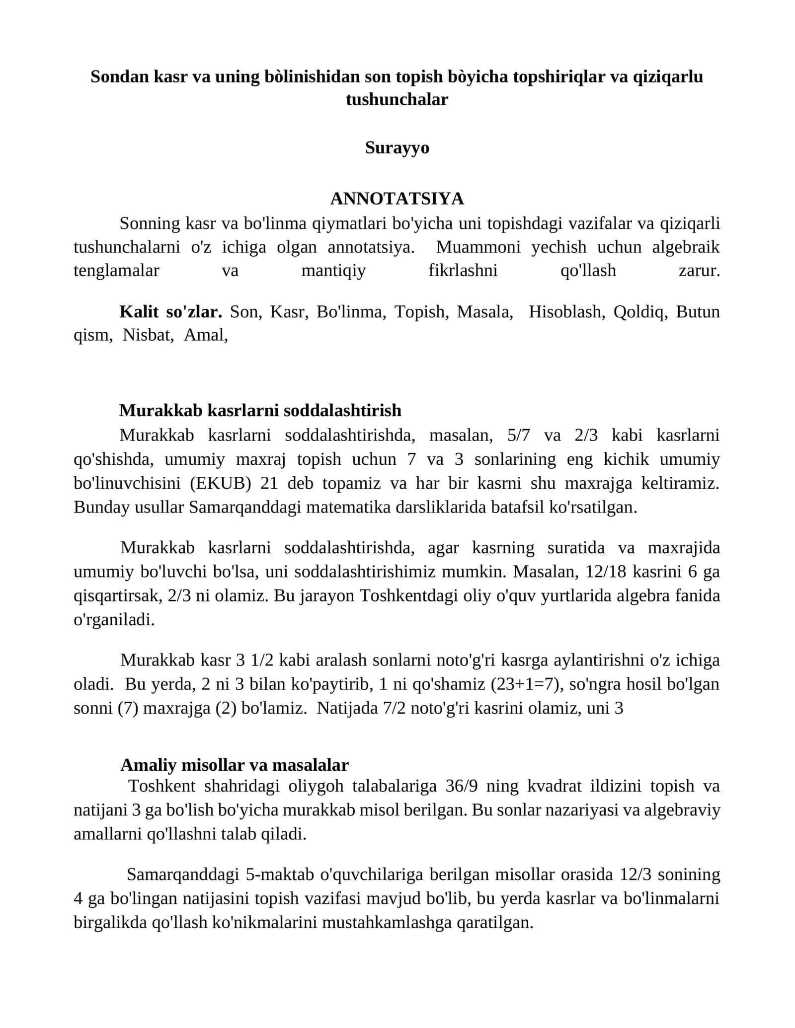 Murakkab kasrlarni soddalashtirish