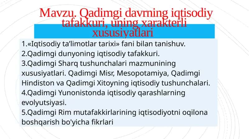 Qadimgi davr iqtisodiy tafakkuri
