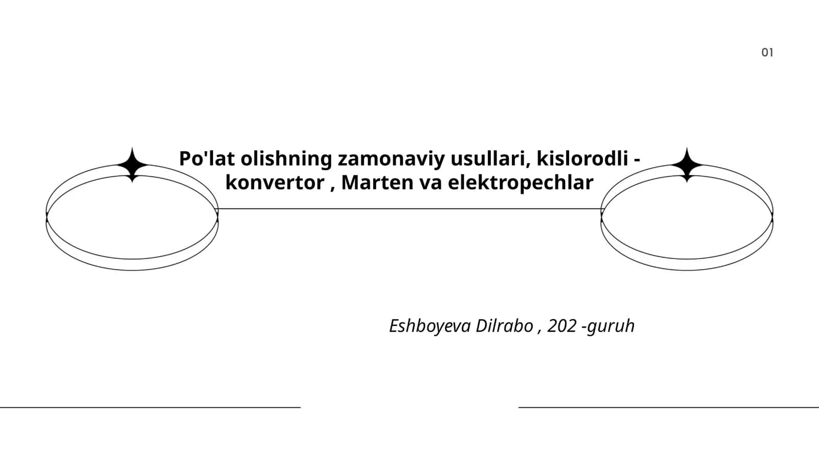 Po'lat olishning zamonaviy usullari, kislorodli - konvertor, Marten va elektropechlar